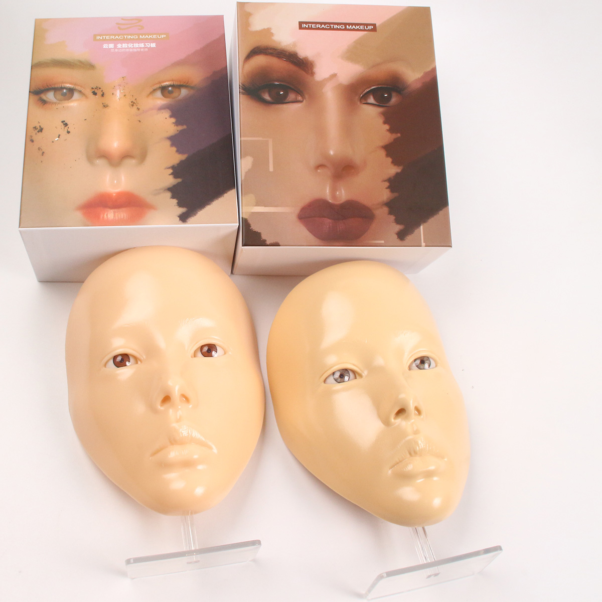 1box Full Face Reusable Makeup - Beauty Makeup Academy 评论和价格