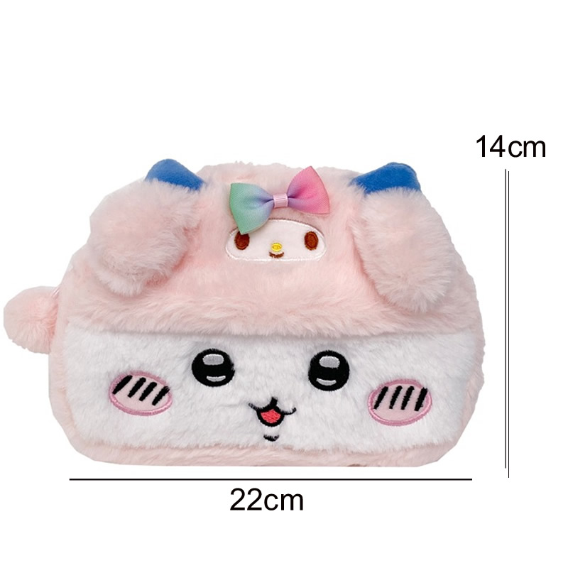 Cute Cartoon Chiikawa Plush St - Beauty No Makeup 评论和价格