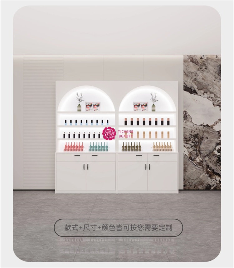 Yicheng Beauty Custom Cosmetic - Beauty & Makeup Katia Di Paola 评论和价格
